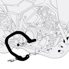 Defensa Tubular Suz V-Strom 250 18- Givi